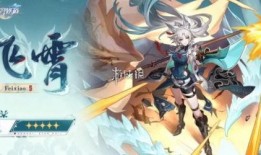 星穹最新爆料,神秘宇宙探险，未知文明即将揭晓