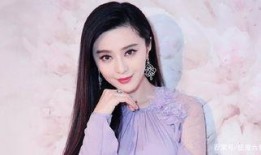 范冰冰八卦最新爆料,最新八卦爆料揭秘惊人内幕