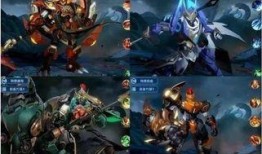 王者皮肤最新爆料主播,主播独家爆料，神秘英雄即将亮相