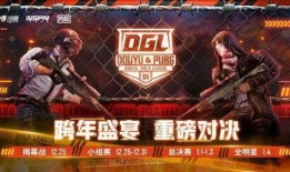 最新爆料pubg,最新爆料揭示绝地求生全新内容与玩法升级