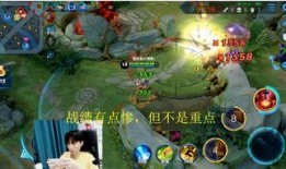 迷影山猴皮肤爆料最新版,神秘元素与独特设计惊艳亮相