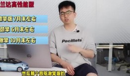 丹东饭店爆料视频最新,揭秘事件背后惊人真相