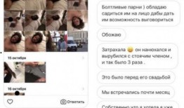 明星出轨事件爆料最新消息录音,某明星出轨事件录音曝光，真相令人震惊！”