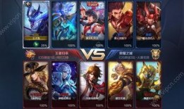 王者内容最新爆料,新英雄登场，神秘技能引热议！