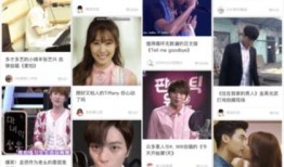 2025韩娱最新爆料,揭秘年度热门事件与明星动向