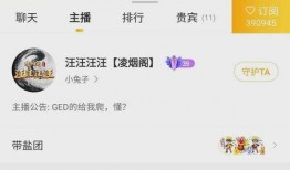 小汪爆料最新消息今天,今日热点事件最新进展揭秘