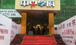 江阳市场爆料案件最新,揭开神秘面纱，探寻真相背后