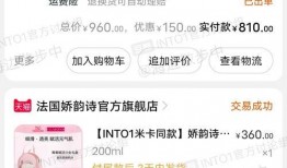 潮州粉丝爆料案件最新,真相渐露，疑云重重