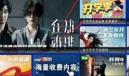 福建爆料最新新闻消息视频,视频揭露惊人事件！