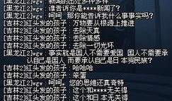 dnf手册最新爆料,揭秘全新版本与神秘活动