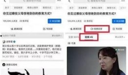 刘翔峰知乎爆料视频最新,医疗行业黑幕与个人道德沦丧