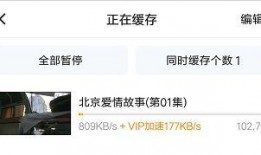 恋情爆料视频大全最新下载,最新下载热门盘点