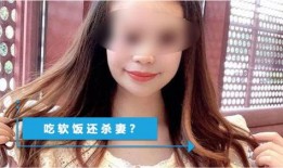 张女士最新爆料,揭秘娱乐圈惊人内幕！