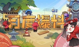 决战平安京最新爆料水行,决战平安京神秘力量觉醒