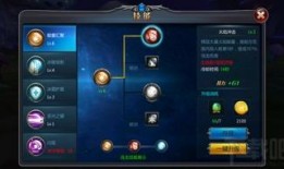 最新角色爆料技能,全新技能震撼登场，战力飙升！