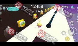 蛋仔16季最新爆料视频