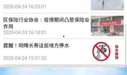 最新爆料视频大全下载安装,下载安装攻略全解析