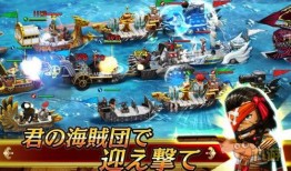 最新海贼爆料是哪一集的,揭秘神秘新篇章，竟是第XXX集的精彩预告！