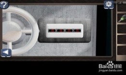 小米密室最新爆料软件,神秘软件功能揭秘，带你探索科技新境界