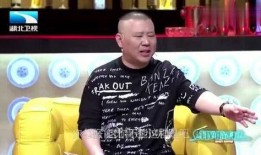 张鹤伦直播爆料最新消息,娱乐圈最新动态大曝光！