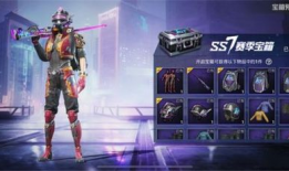 皮肤手册最新爆料,护肤秘籍大公开