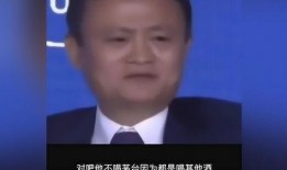 欢哥最新爆料视频,揭秘娱乐圈惊人内幕！