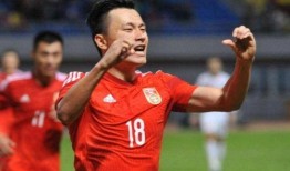 欧联足球爆料了吗最新消息,精彩赛事前瞻与焦点战解析