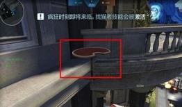 逆战躲猫猫最新爆料,神秘角色登场，玩法升级，战局再掀风云