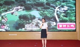 武汉市运河区滨河小学最新爆料,揭秘校园新鲜事