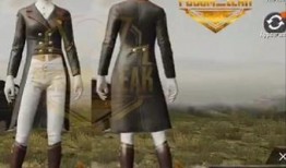 新赛季服装最新爆料视频