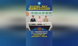 蛋仔最新爆料公告,神秘新内容即将揭晓，敬请期待！