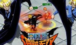 最新海贼爆料是哪一集的,揭秘神秘新篇章，竟是第XXX集的精彩预告！