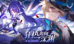 星穹最新爆料,神秘宇宙探险，未知文明即将揭晓