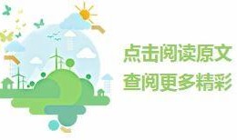 怀化热点爆料事件最新,最新热点事件引发全民关注！