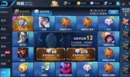 王者最新爆料怎么获取的,最新爆料带你领略获取新英雄的独家秘籍