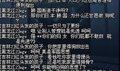 dnf手册最新爆料,揭秘全新版本与神秘活动