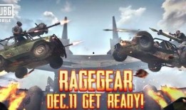 战场国际服最新爆料,神秘新内容即将揭晓，战火升级一触即发！