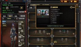 cf活动爆料最新幻影保底,CF活动爆料揭秘全新幻影武器生成攻略