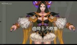 老虎重做最新爆料,神秘技能觉醒，丛林霸主再临战场